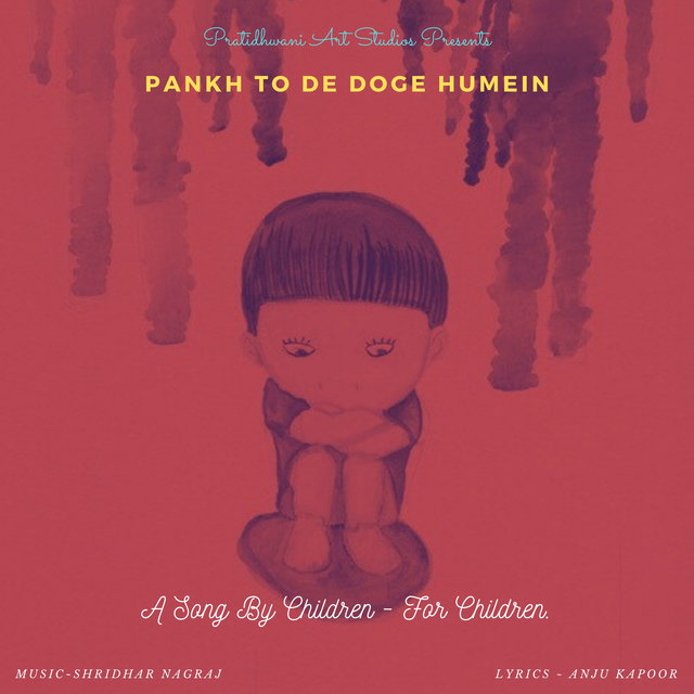 Pankh to De Doge Humein