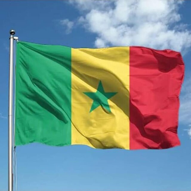 Sunu Senegal (feat. Big Latyr)