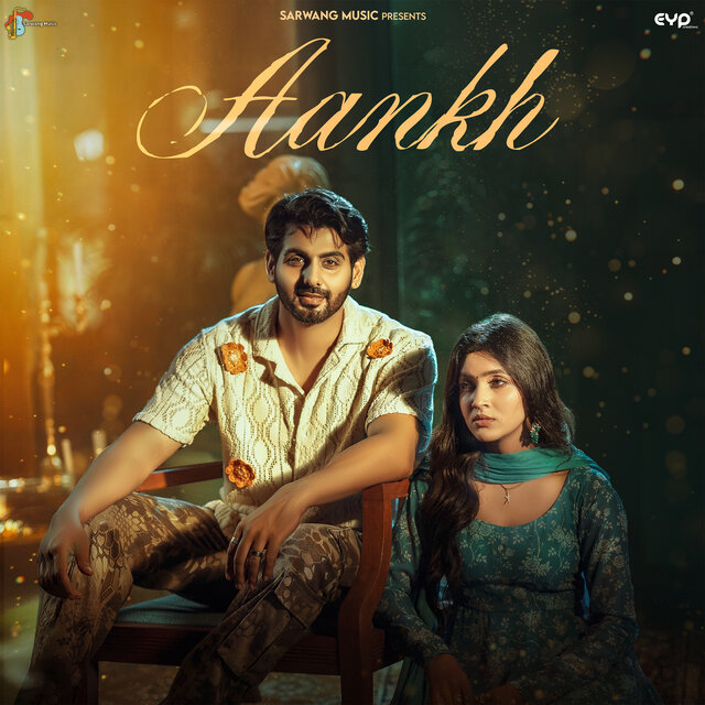 Aankh (feat. Mahi Dhaka)