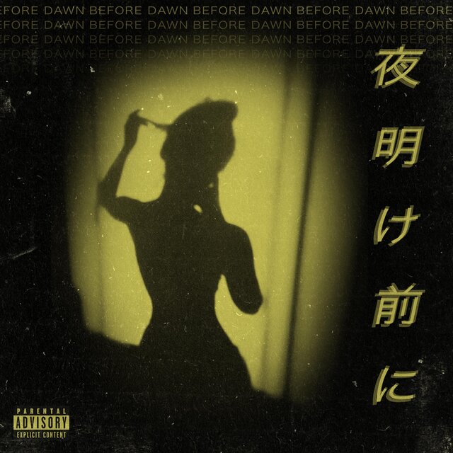Before Dawn