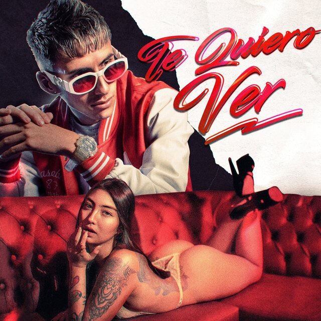 Te Quiero Ver