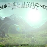 Summer Breeze