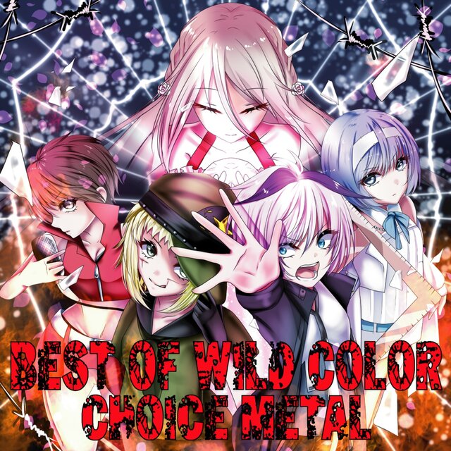 BEST OF WILD COLOR CHOICE METAL