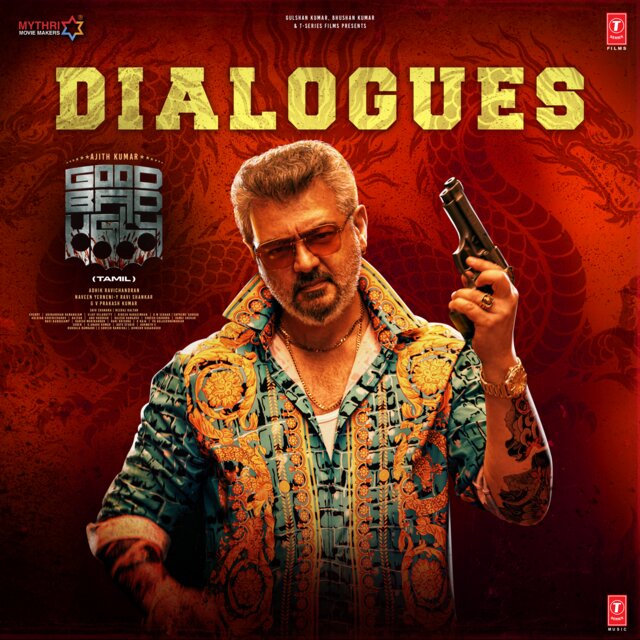 Good Bad Ugly (DIALOGUES) [TAMIL]