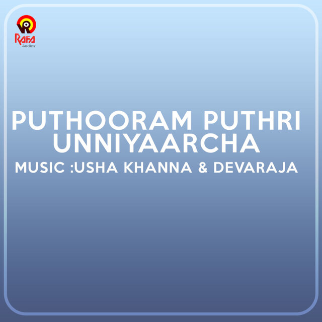 Puthooram Puthri Unniyaarcha