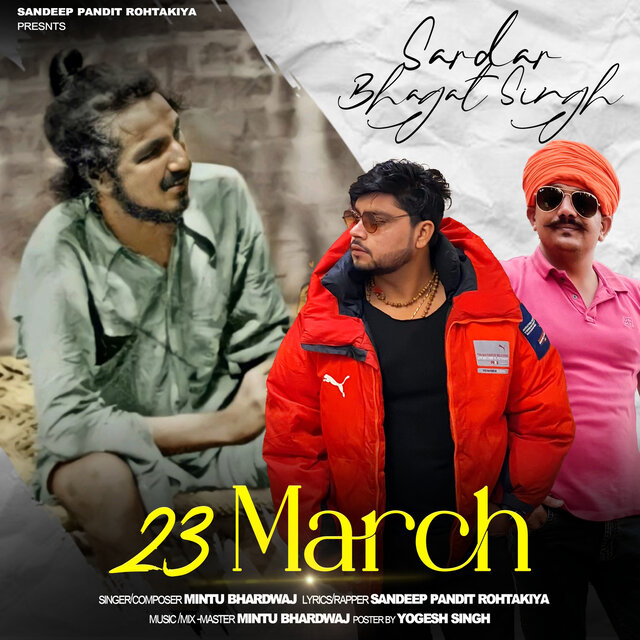 23 March