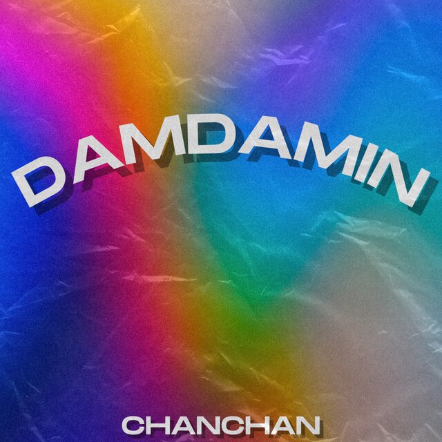 DAMDAMIN