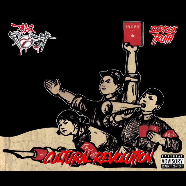Cover art for album Cultural Revolution by Blaq Poet