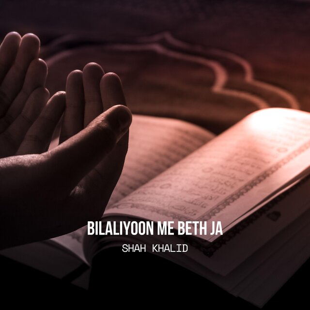 Bilaliyoon Me Beth Ja