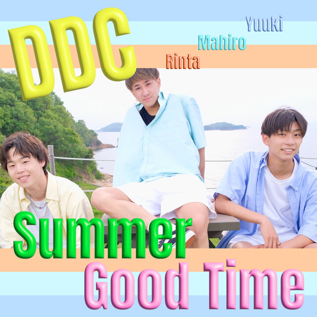 Summer Good Time