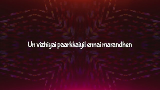 Un Vizhi - Male (Lyric Video)
