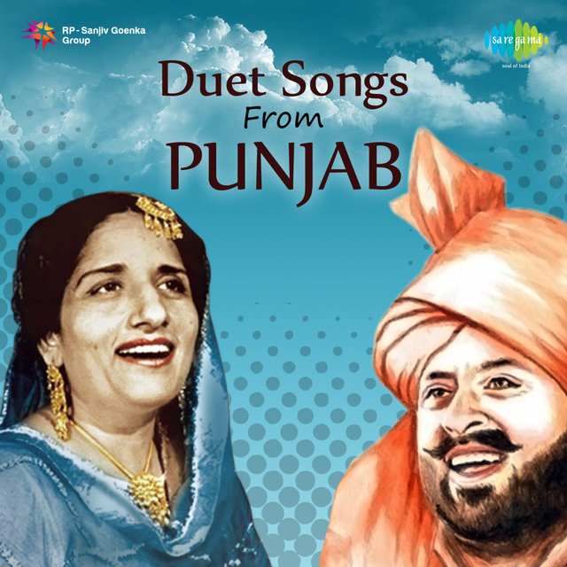 Duet Songs from Punjab