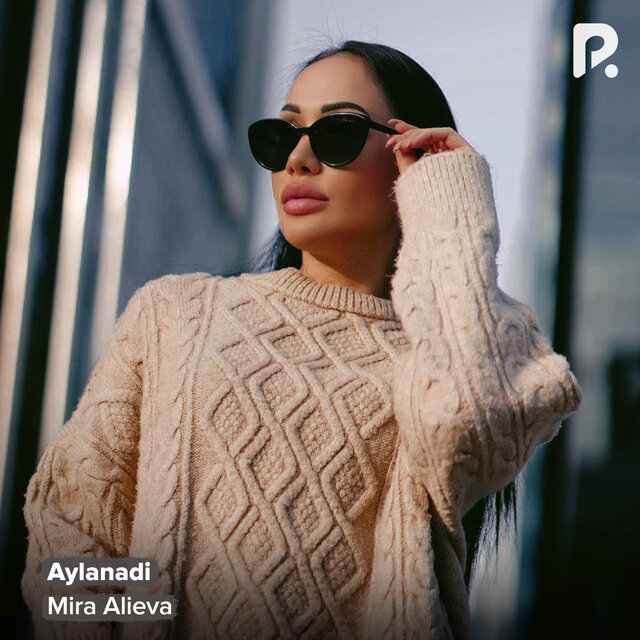 Aylanadi
