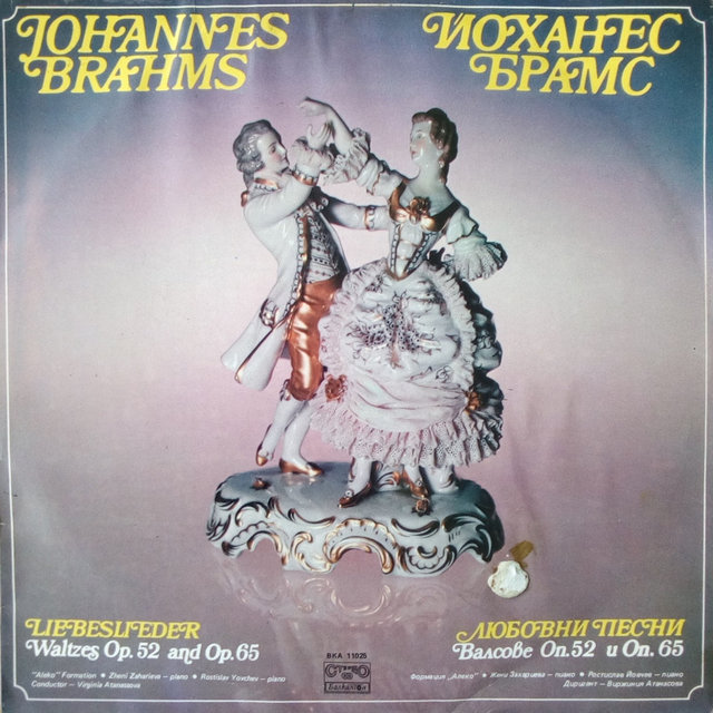 Johannes Brahms: 15 Neue Liebeslieder Waltzer, Op. 65