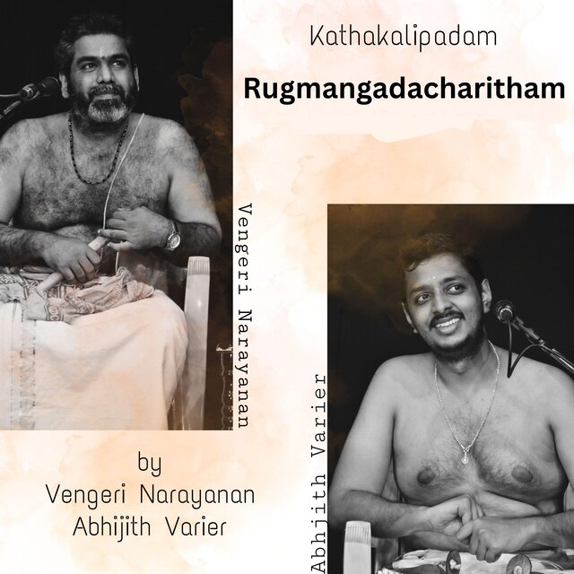 Rugmangadacharitham Kathakali Padam