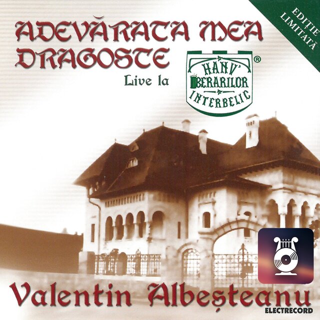 Adevărata mea dragoste