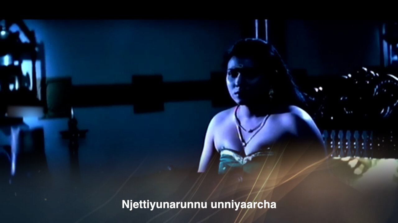 Attum Manammele (Lyric Video)