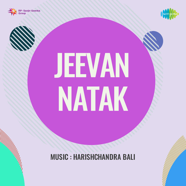 Rote Kyon Ho Kya Hai Dukh (From "Jeevan Natak") - Single