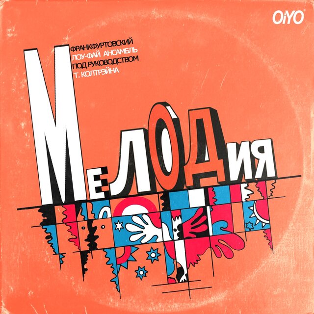Melodia