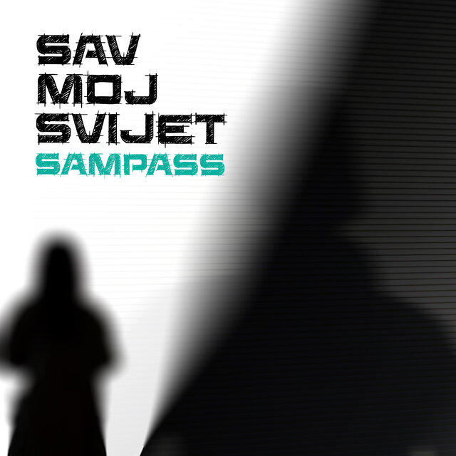 Sav Moj Svijet