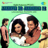 Ankhiyon Ke Jharokhon Se, Pt. 2