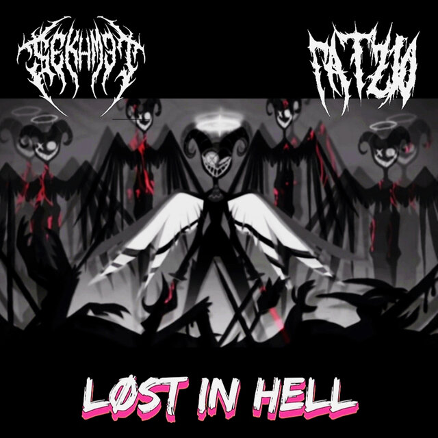 Løst in Hell