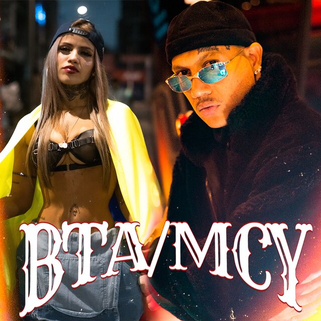 BTA/MCY