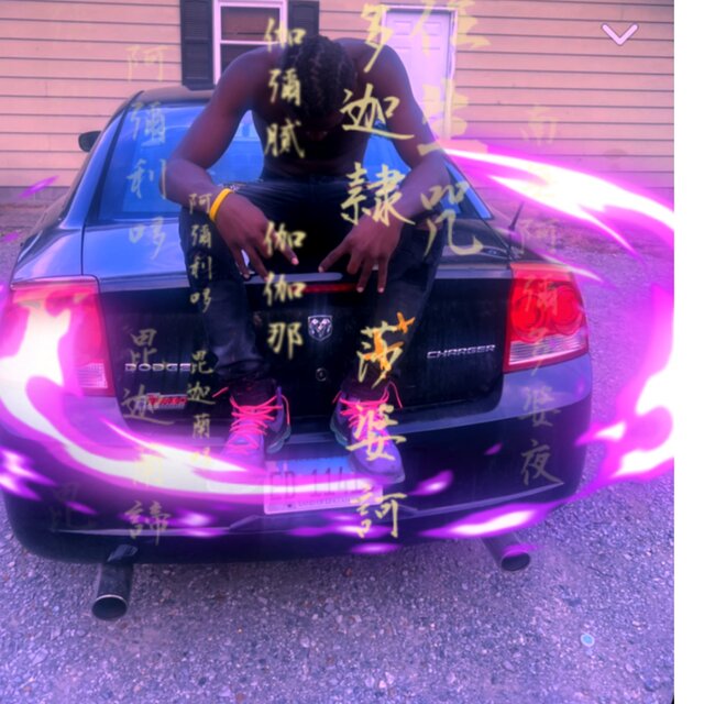 Fast Car