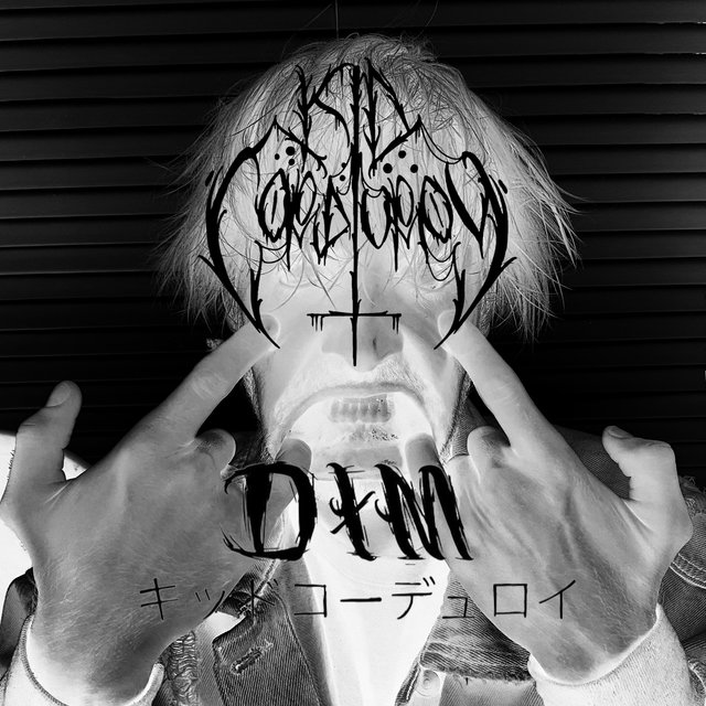 DIM