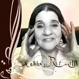 Tzewji qilini