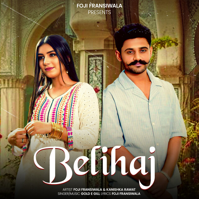 Belihaj