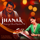 Jhanak Jhanak Paayal Baje