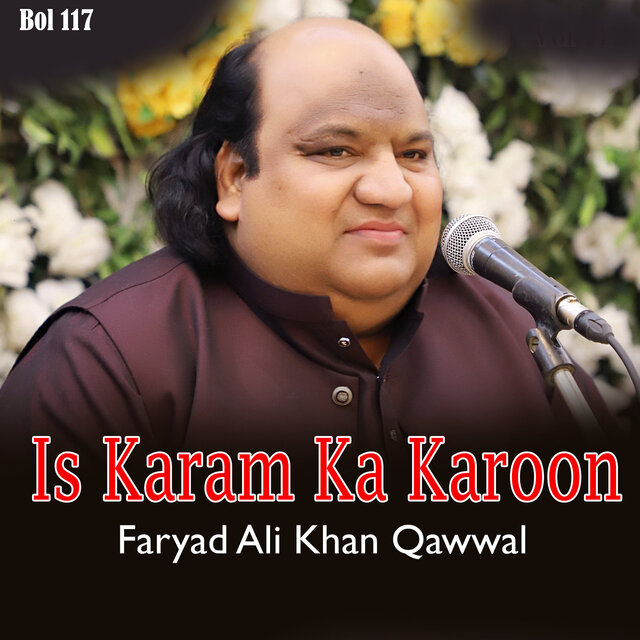 Is Karam Ka Karoon Vol 117