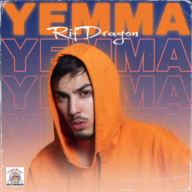 Yemma