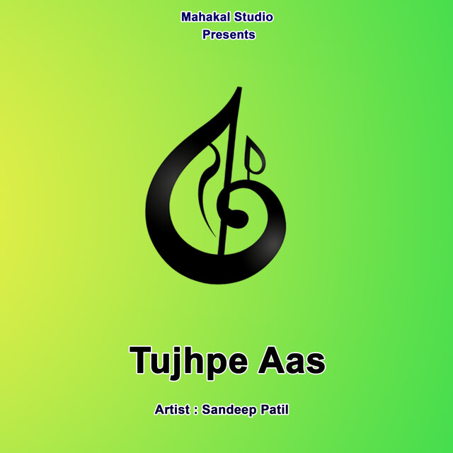 Tujpe Aas