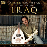Iraqi Gypsy Song