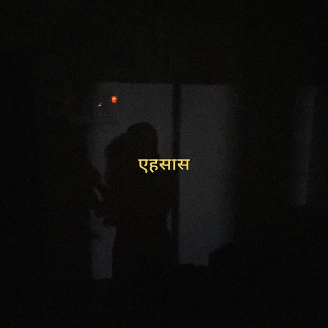 Ehsaas
