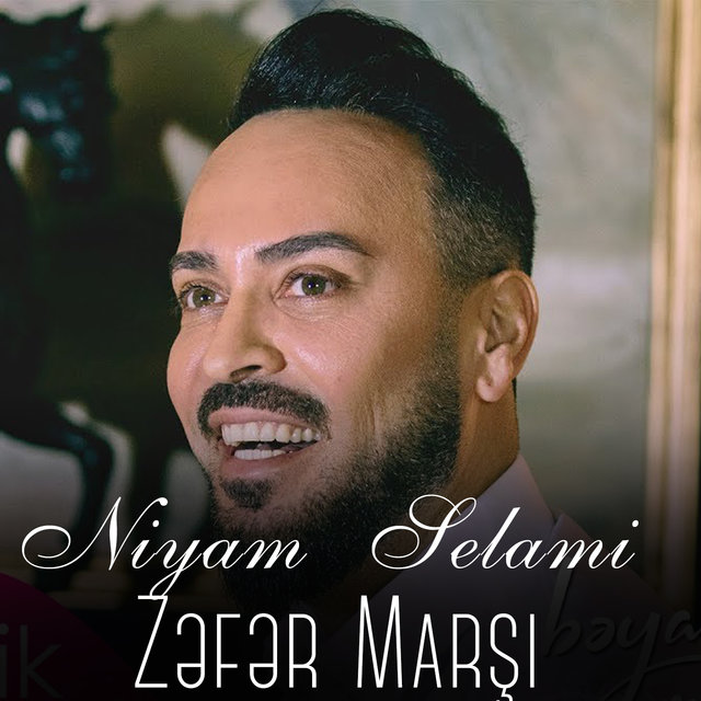 Zəfər Marşı