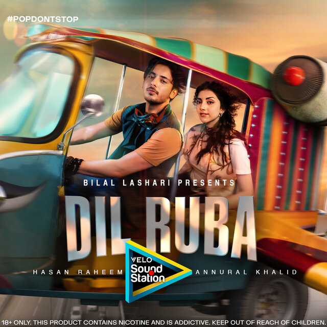 Dil Ruba