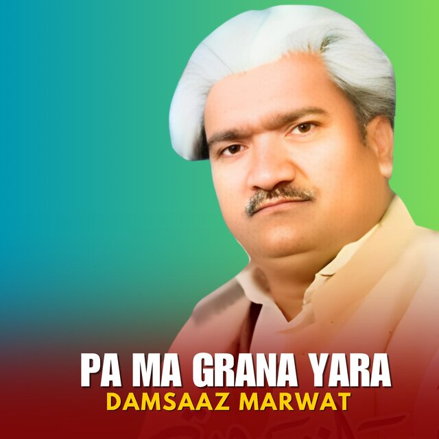 Pa Ma Grana Yara