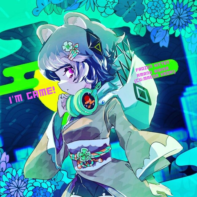 I'M GAME!