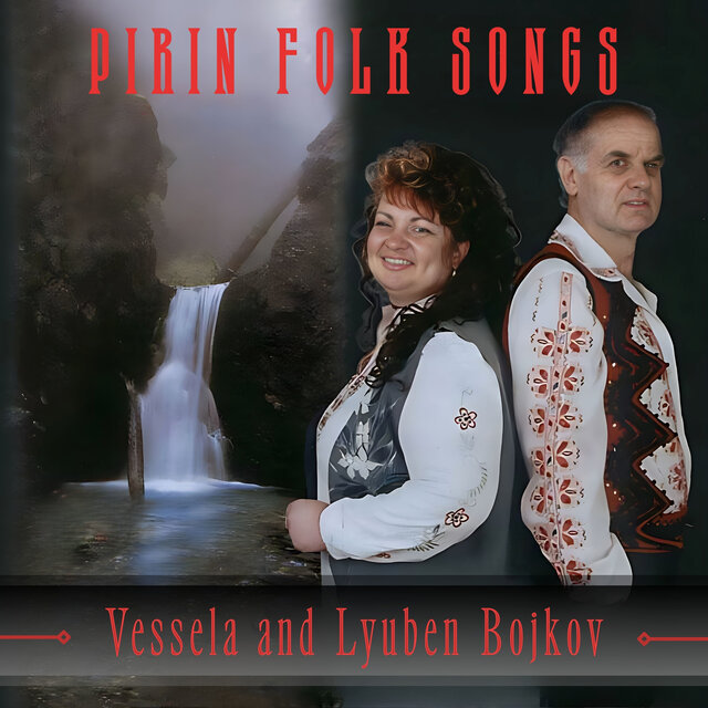 Pirin Folk Songs