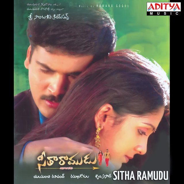 Sitha Ramudu (Original Motion Picture Soundtrack)