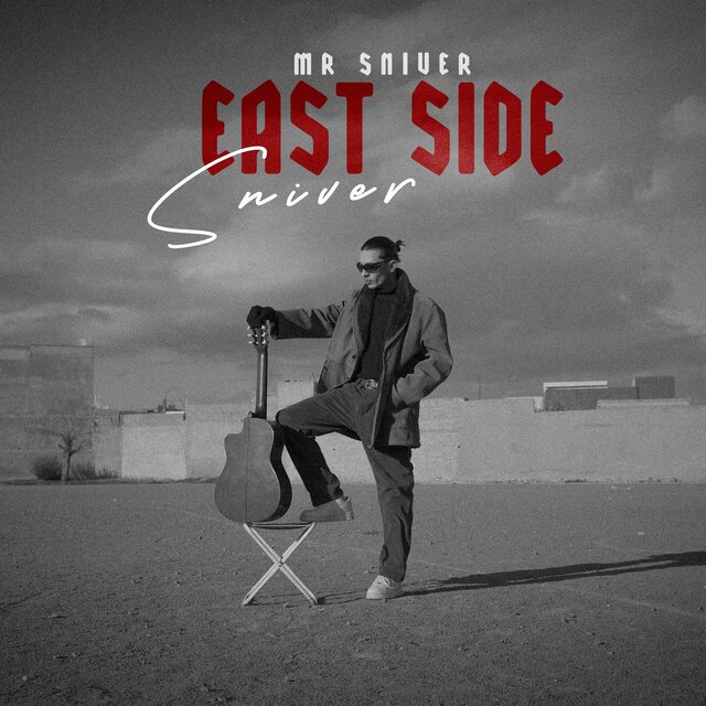 EAST SIDE