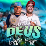 Meu Deus