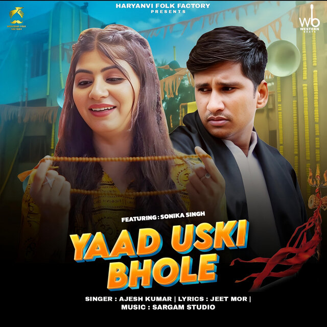 Yaad Uski Bhole (feat. Sonika Singh)