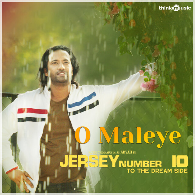 O Maleye (From 
