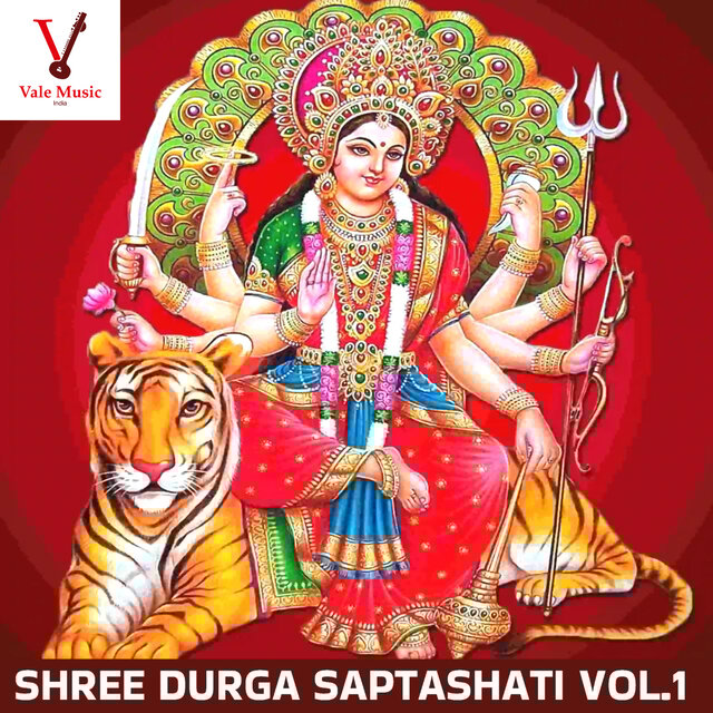 Shree Durga Saptashati, Vol.1