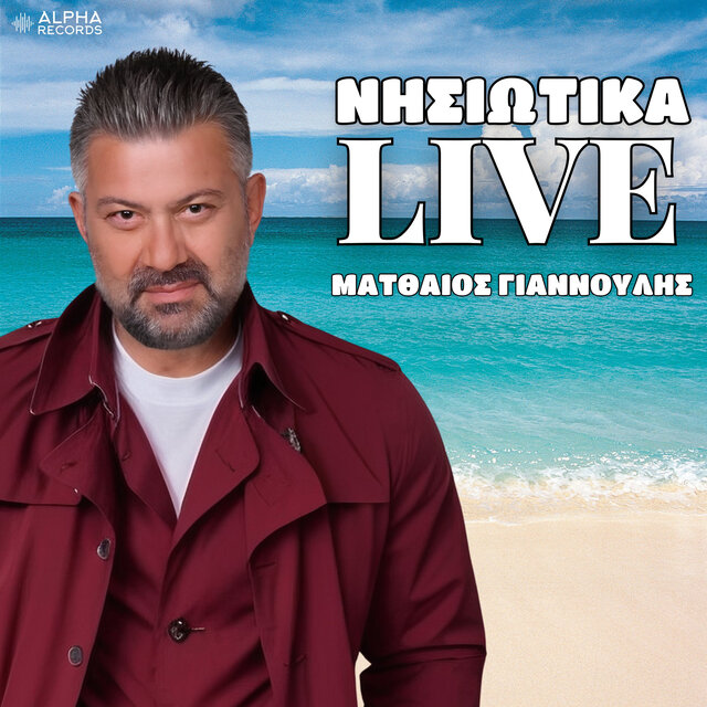 Nisotika (Live)