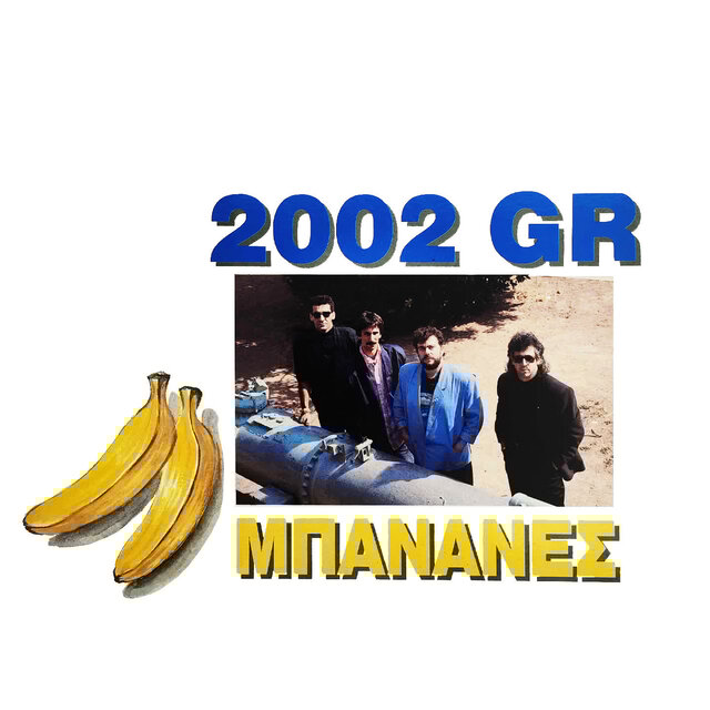 Bananes